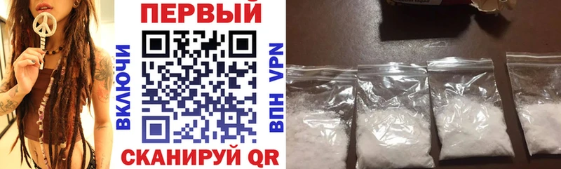 Амфетамин 98% закладки Агидель