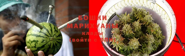 амфетамин Михайловск