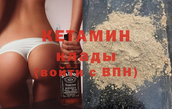 гашиш Тавда