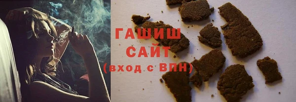 гашик Михайлов