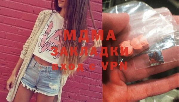 меф Михайловка
