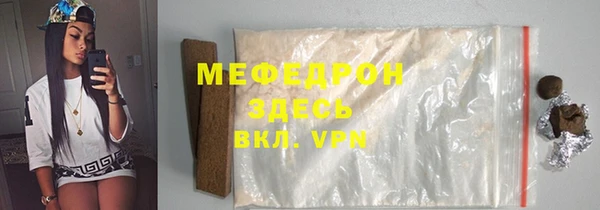 гашик Михайлов