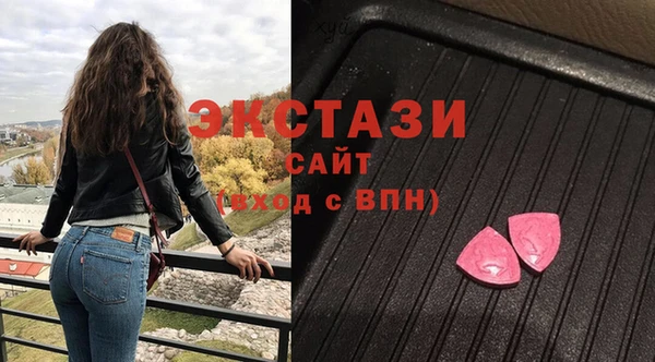 гашик Михайлов