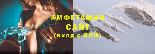 винт Дмитровск