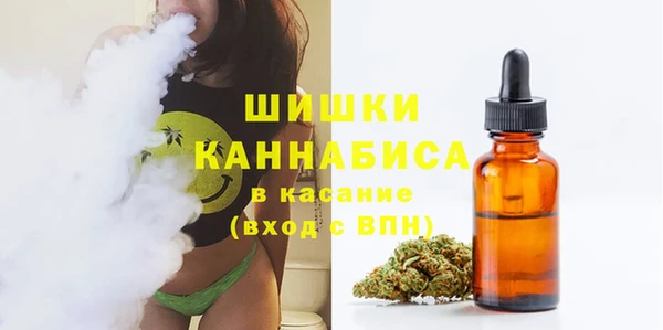 меф Михайловка