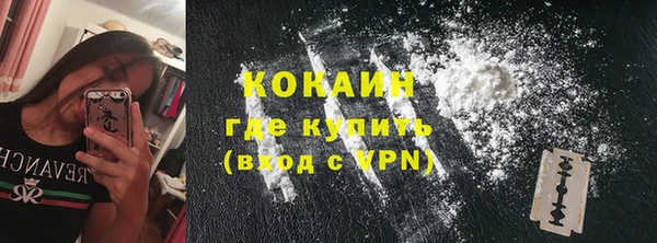 меф Михайловка