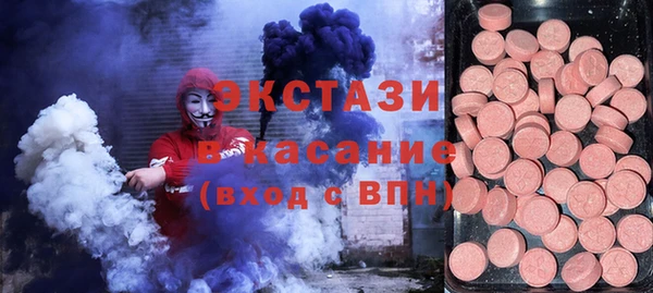 гашик Михайлов