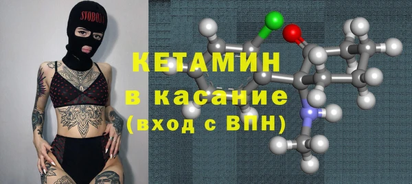 меф Михайловка