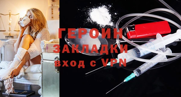 меф Михайловка