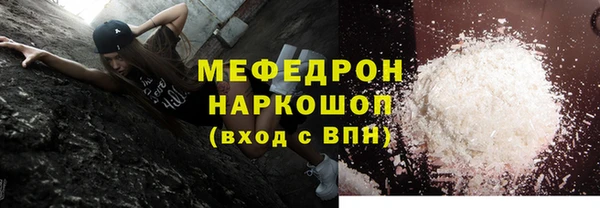 гашик Михайлов