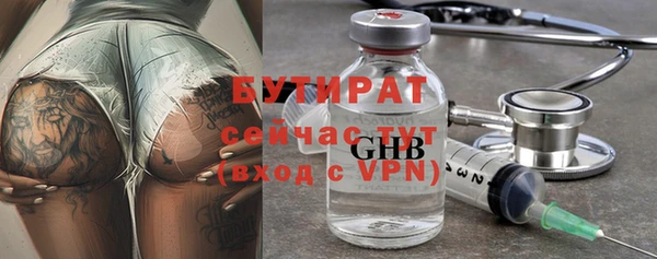 гашик Михайлов