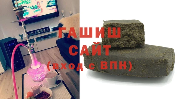 ПСИЛОЦИБИНОВЫЕ ГРИБЫ Тайга