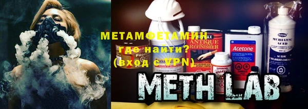 амфетамин Надым