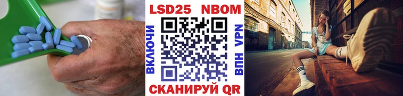 darknet состав  Агидель  LSD-25 экстази кислота 