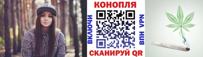 Канабис Amnesia наркошоп Агидель